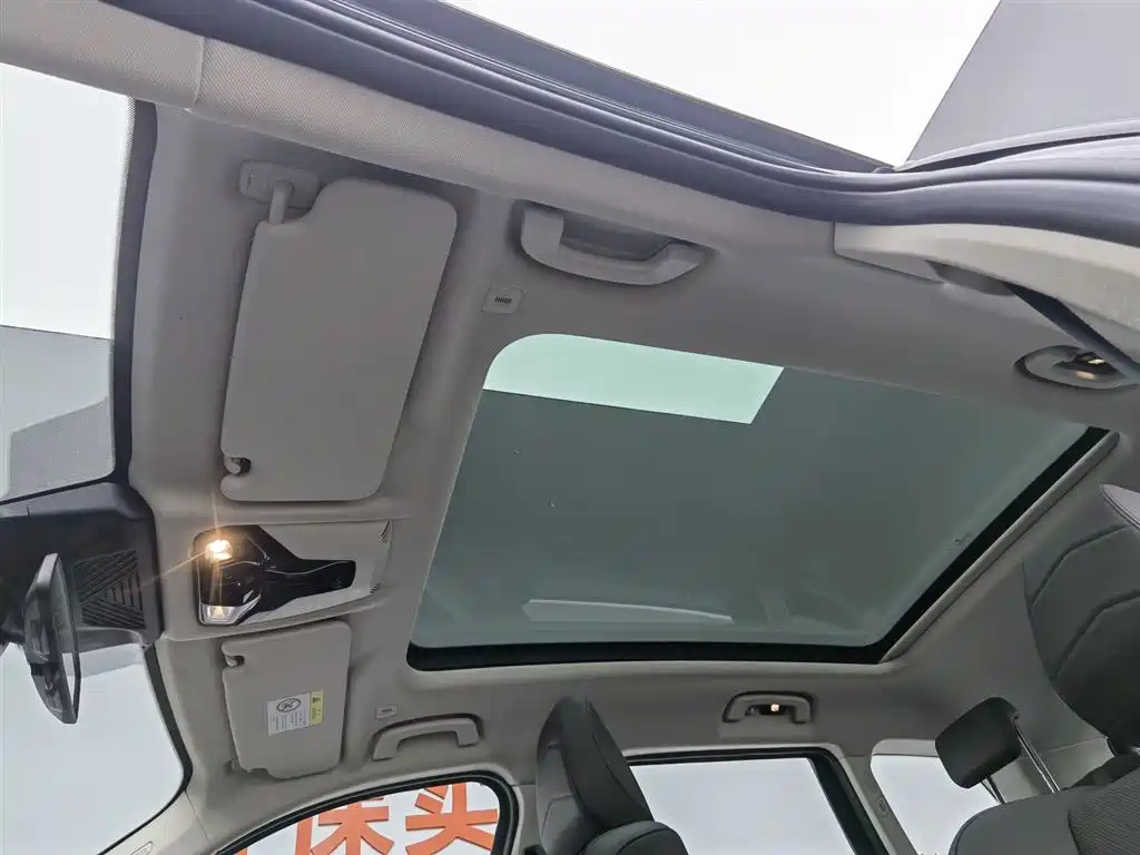 BMW BMW X1 2023 sDrive25Li M Sport Package 2024 - thumbnail 14