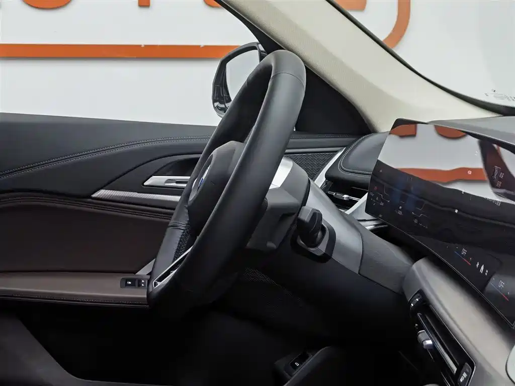 BMW BMW X1 2023 sDrive25Li M Sport Package 2024 - thumbnail 22