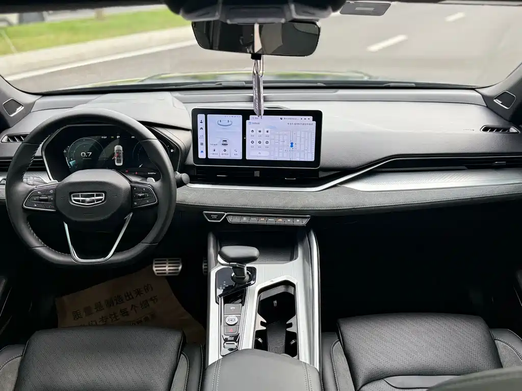 Geely Auto Geely Preface 2023 2.0TD 2022 - thumbnail 10