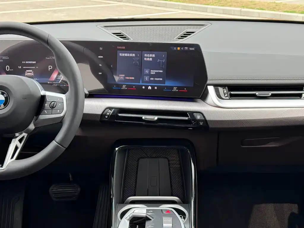 BMW BMW X1 2023 sDrive25Li M Sport Package 2023 - thumbnail 8