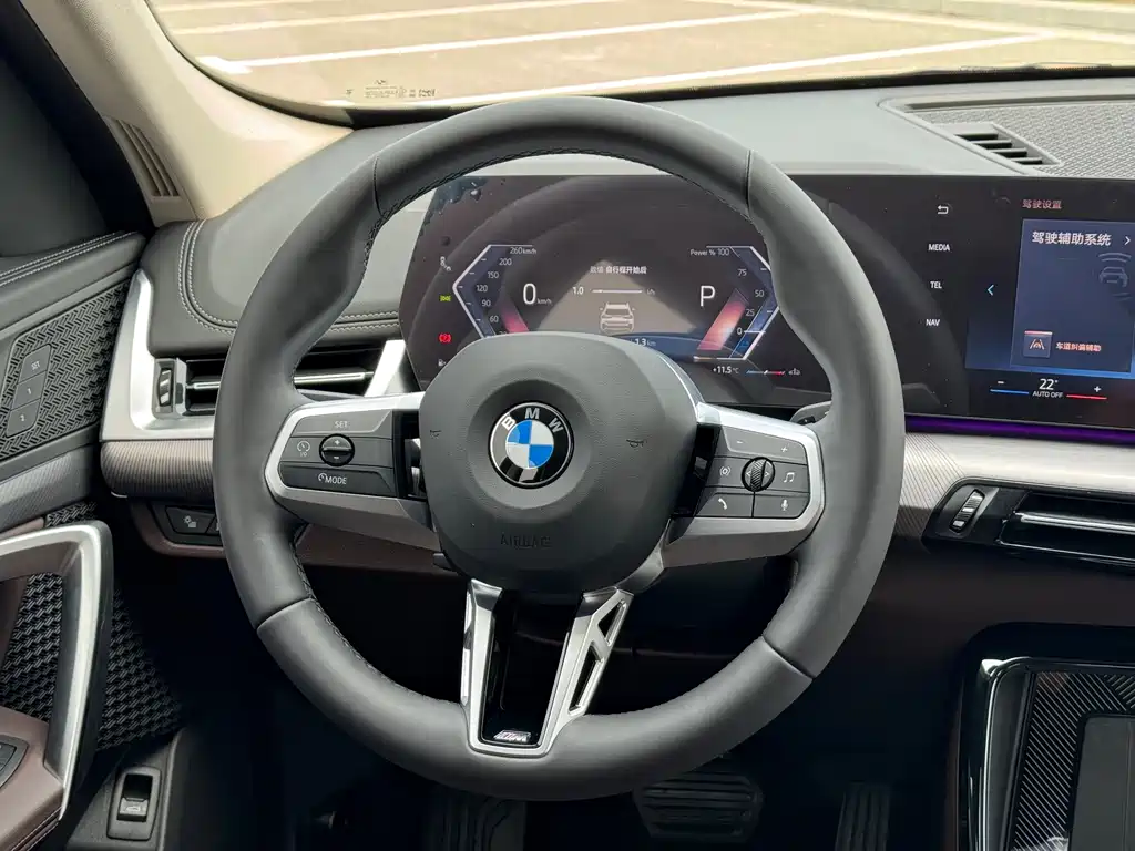 BMW BMW X1 2023 sDrive25Li M Sport Package 2023 - thumbnail 9