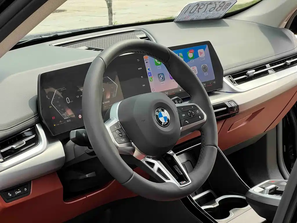 BMW BMW X1 sDrive25Li X Design Package 2026 - thumbnail 13