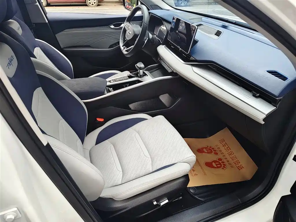 Geely Auto Geely Preface 2023 2.0TD Luxury 2022 - thumbnail 11
