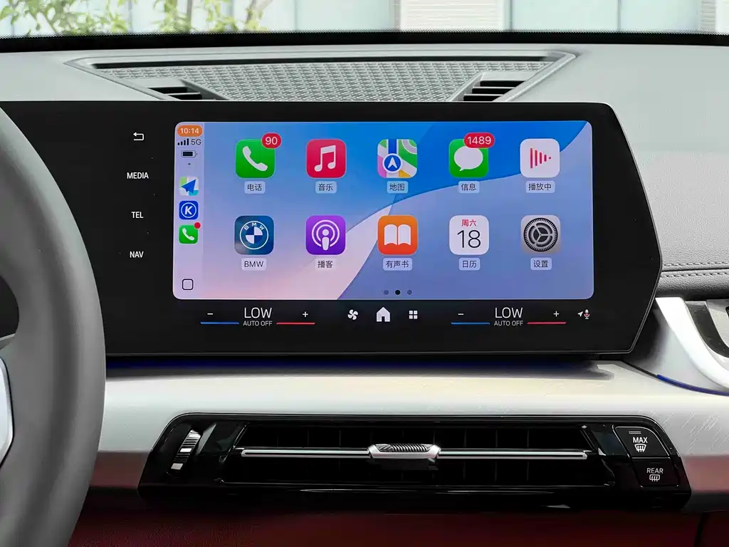 BMW BMW X1 sDrive25Li X Design Package 2026 - thumbnail 18