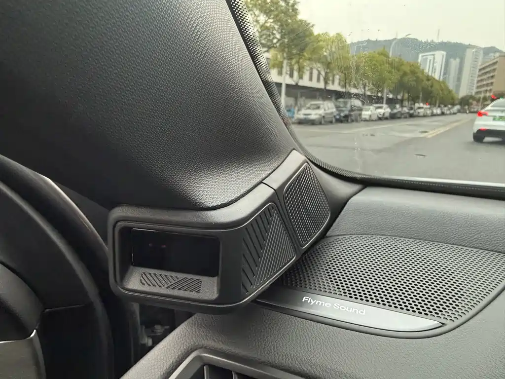 Geely Auto Geely Preface 2026 Dongfang Yao 2.0TD Wangyue Edition 2025 - thumbnail 27