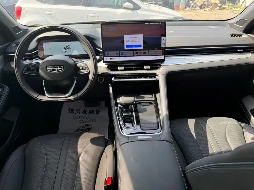Geely Auto Geely Preface 2026 Dongfang Yao 1.5TD Jinghong Edition 2025 - thumbnail 6