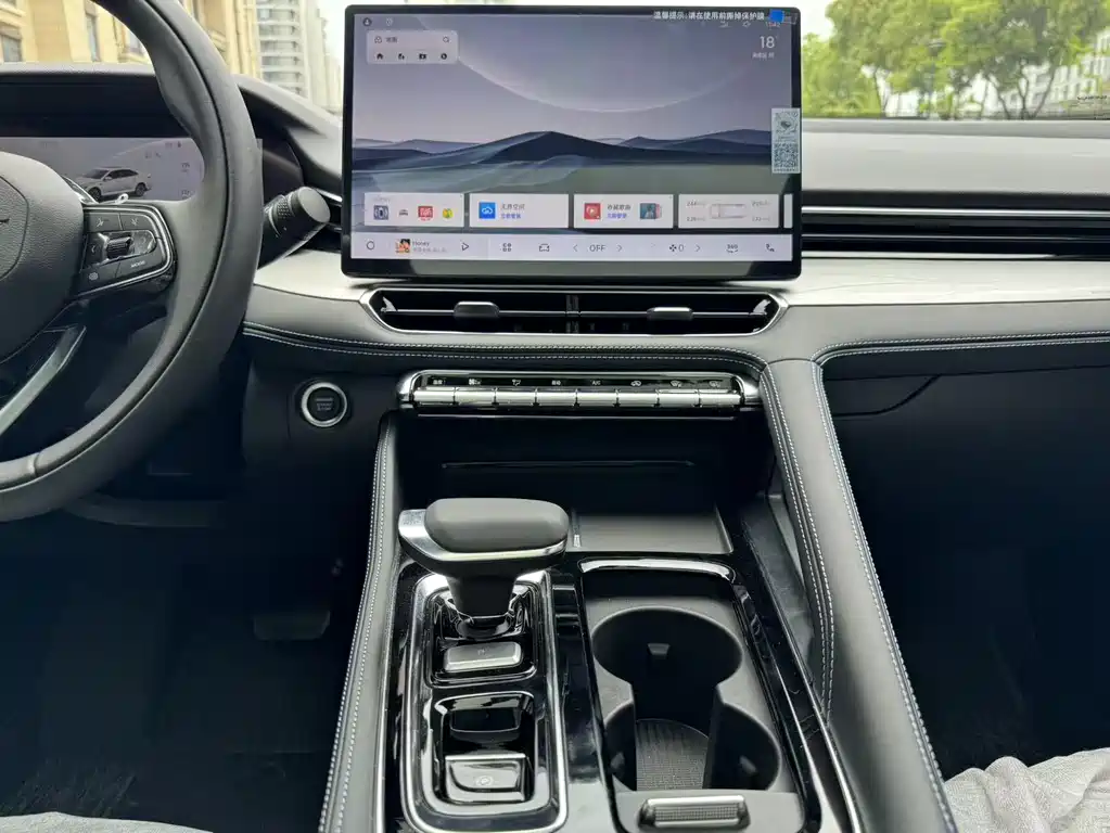 Geely Auto Geely Preface 2026 Dongfang Yao 1.5TD Jinghong Edition 2026 - thumbnail 13