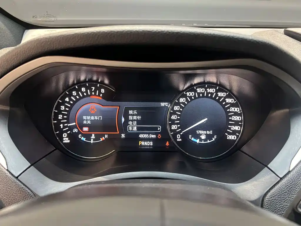 Lincoln Lincoln MKZ 2020 2.0T Reserve 2021 - thumbnail 9