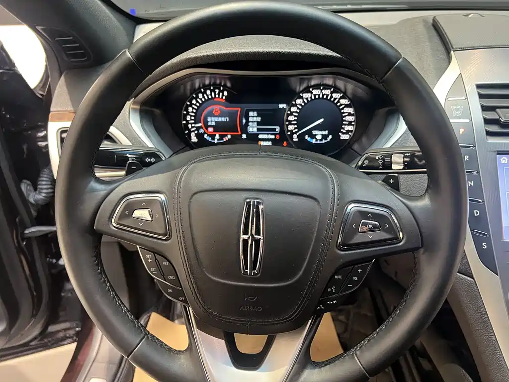 Lincoln Lincoln MKZ 2020 2.0T Reserve 2021 - thumbnail 10