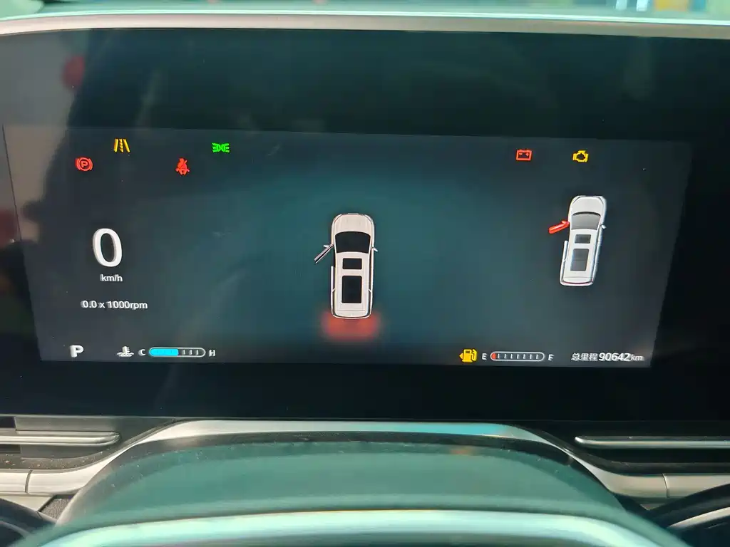 Maxus Maxus G90 2022 - thumbnail 5