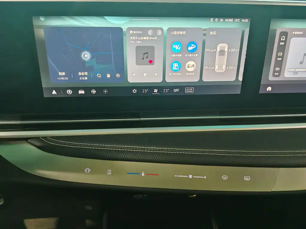Maxus Maxus G90 2022 - thumbnail 7