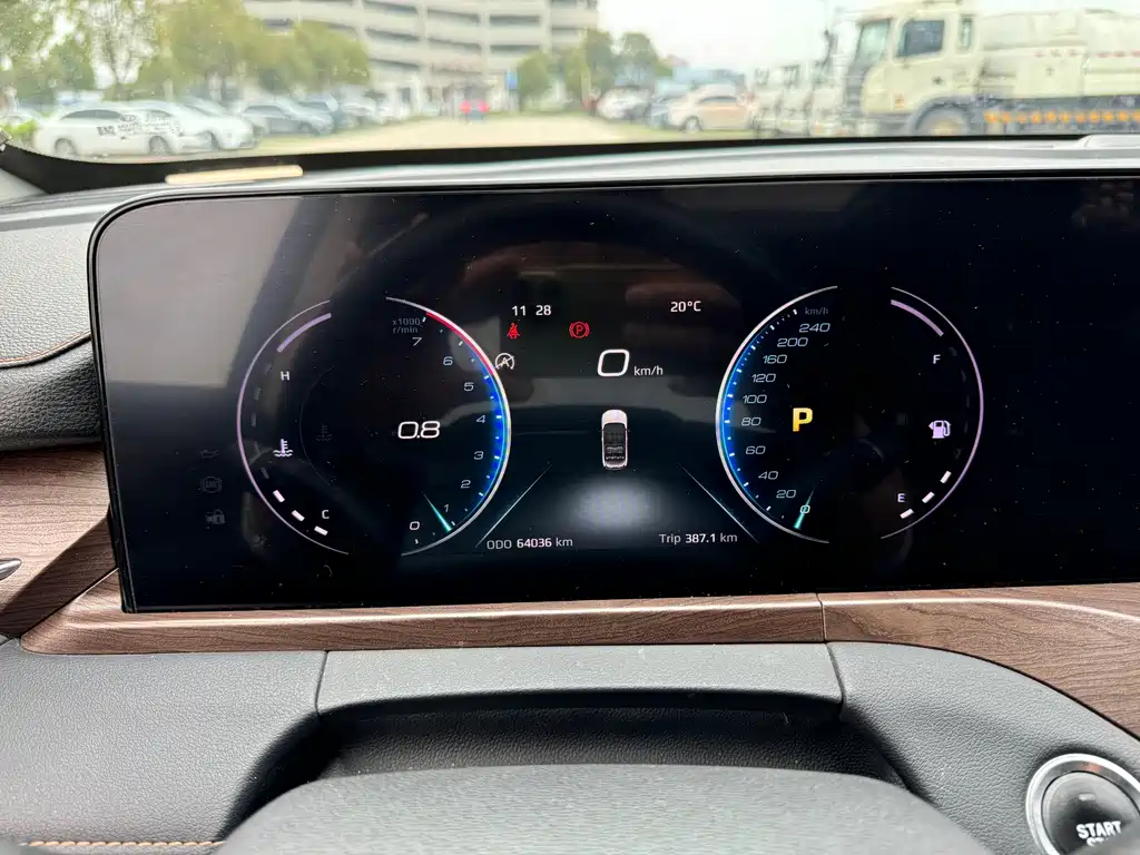 Ford Equator EcoBoost 225 Premium 7-Seater 2022 - thumbnail 11