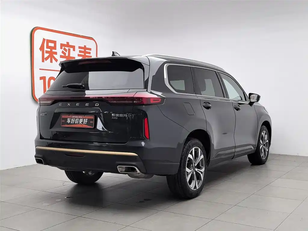 Exeed Exeed VX 2021 400T AWD Xingyao Pro 7-seater 2022 - thumbnail 2