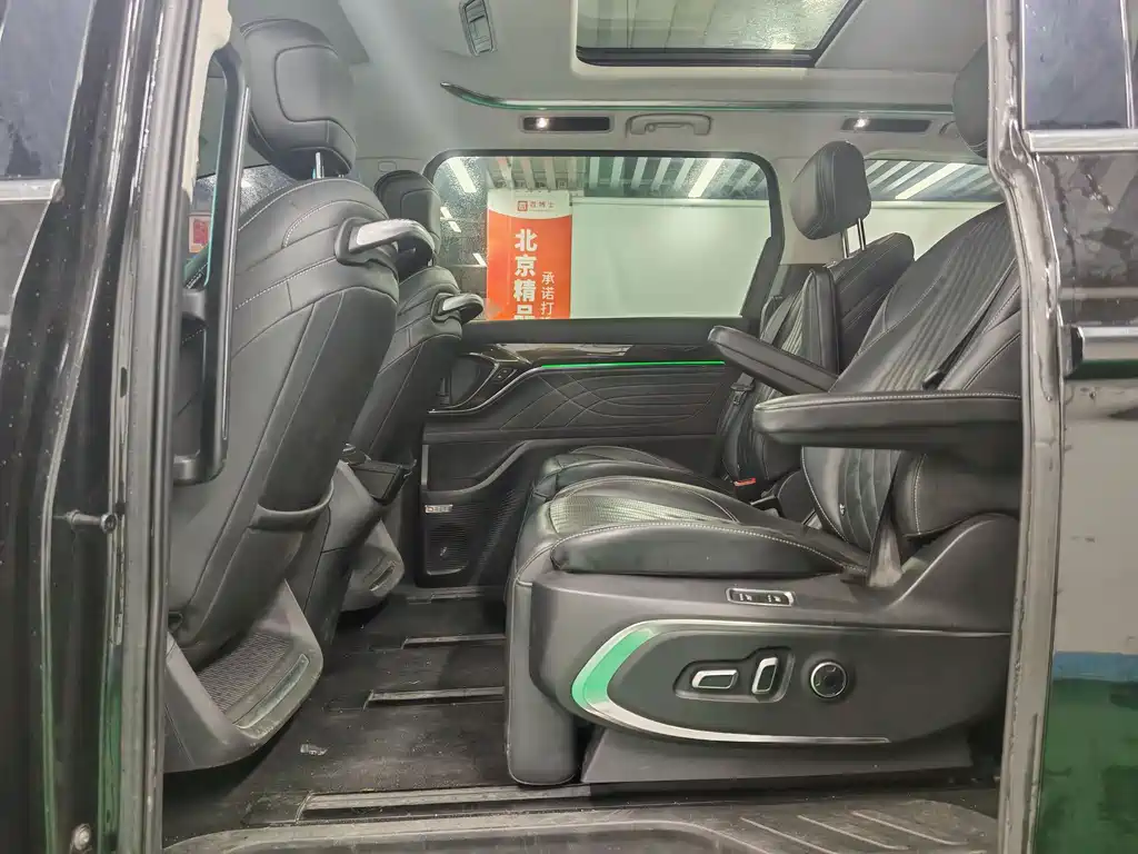 Maxus Maxus G90 2022 - thumbnail 11