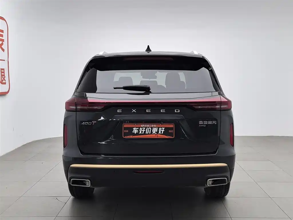 Exeed Exeed VX 2021 400T AWD Xingyao Pro 7-seater 2022 - thumbnail 4