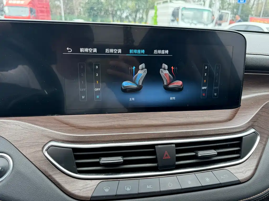 Ford Equator EcoBoost 225 Premium 7-Seater 2022 - thumbnail 14
