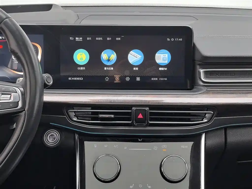Exeed Exeed VX 2021 400T AWD Xingyao Pro 7-seater 2022 - thumbnail 12