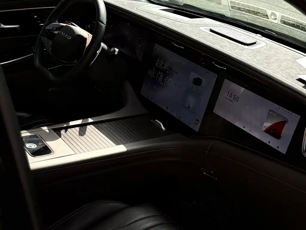 Exeed Exeed VX 2023 400T AWD Star Edition 6-Seater 2023 - thumbnail 8