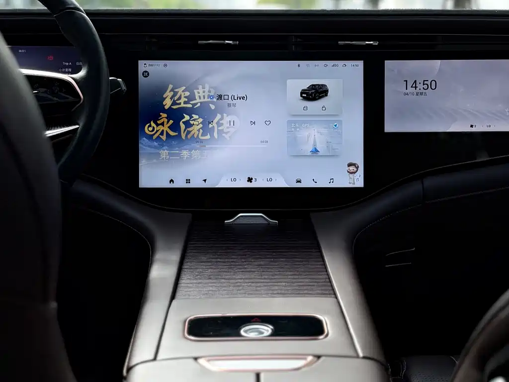 Exeed Exeed VX 2023 400T AWD Star Edition 6-Seater 2023 - thumbnail 9