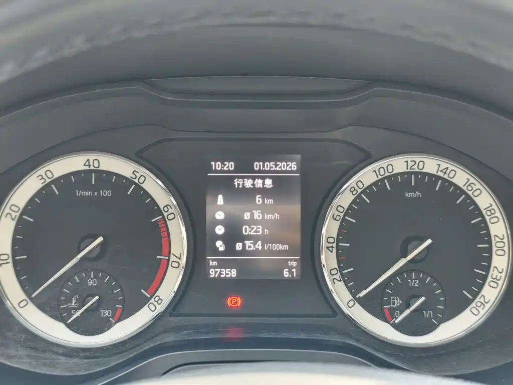 Skoda Skoda Kodiaq 2018 TSI330 5-Seater 2WD Luxury Edition 2018 - thumbnail 19