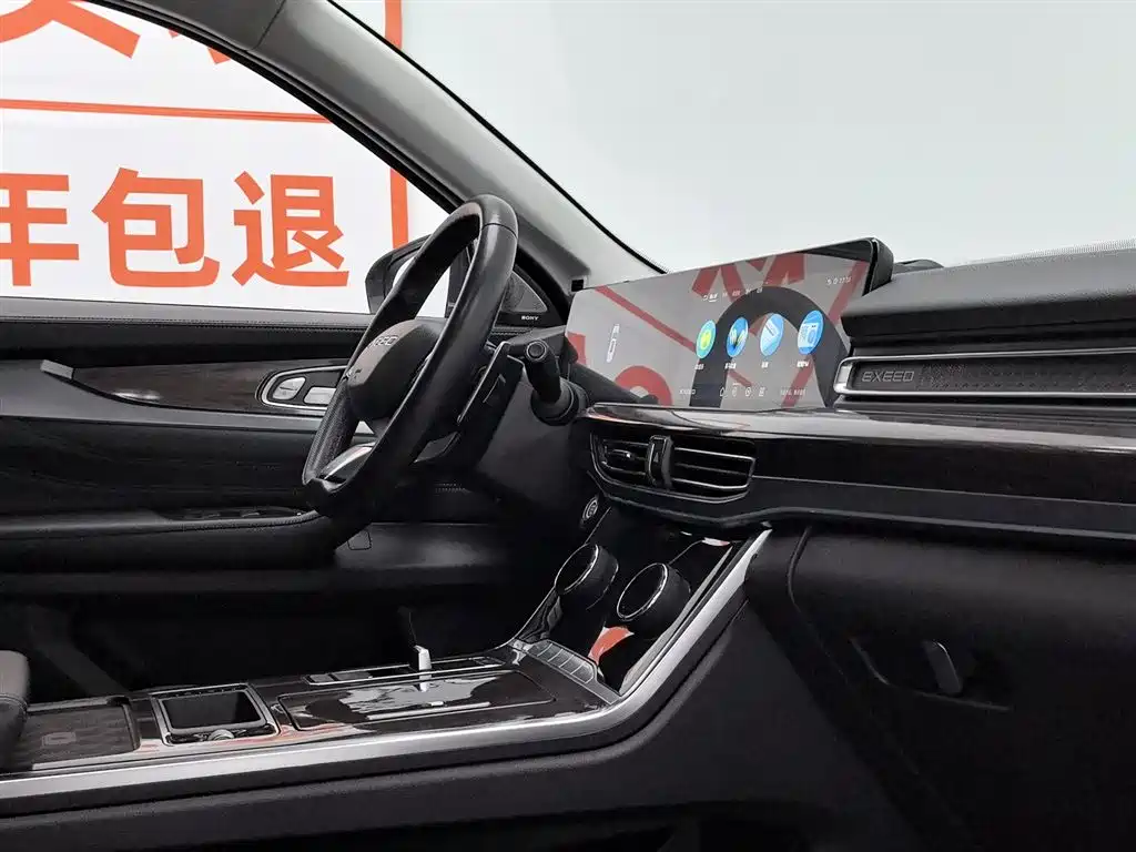 Exeed Exeed VX 2021 400T AWD Xingyao Pro 7-seater 2022 - thumbnail 22