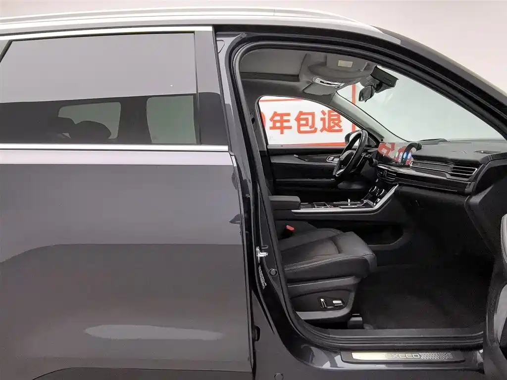 Exeed Exeed VX 2021 400T AWD Xingyao Pro 7-seater 2022 - thumbnail 23