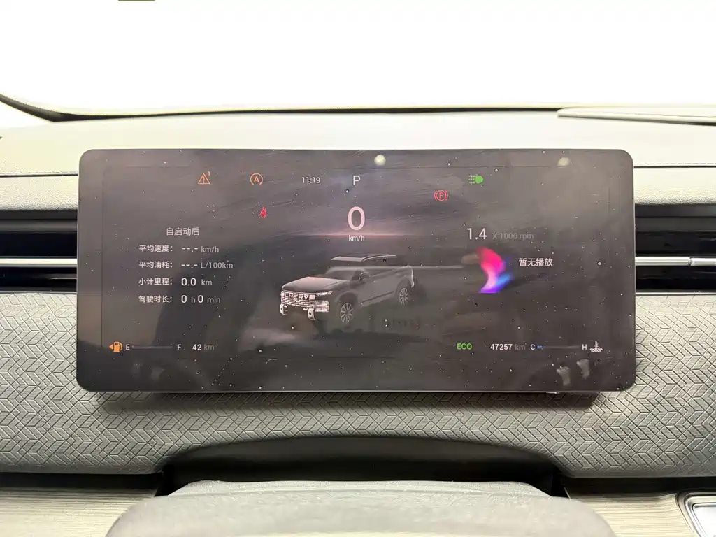 Chery Chery Tansuo 06 1.6T AWD 2024 - thumbnail 23