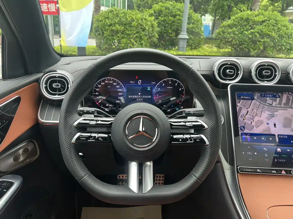 Mercedes-Benz Mercedes-Benz GLC 300 L 4MATIC Luxury 2025 - thumbnail 10
