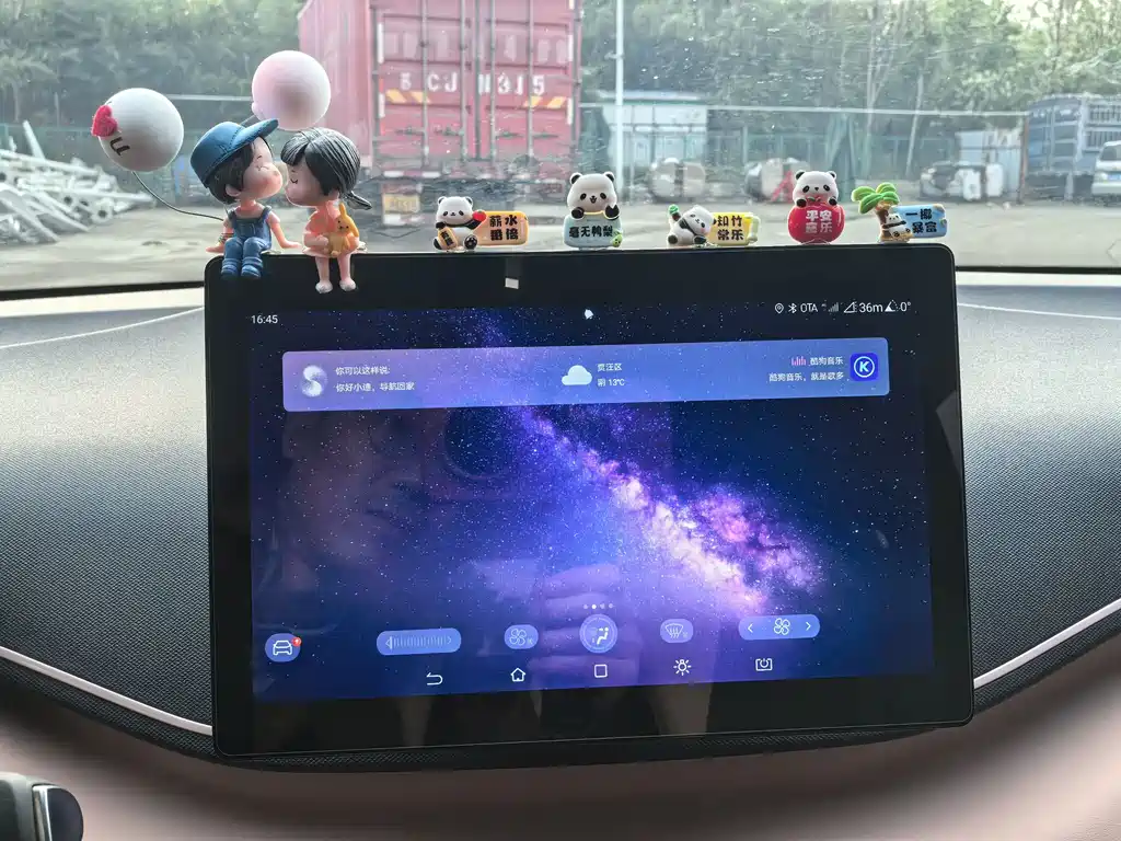 BYD Seagull 2025 305km Vitality Edition 2025 - thumbnail 11