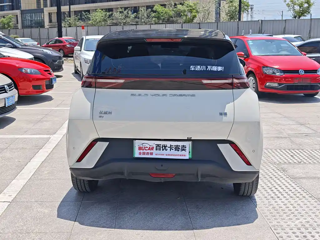 BYD Seagull 2024 Glory Edition 405km Flying Edition 2024 - thumbnail 5