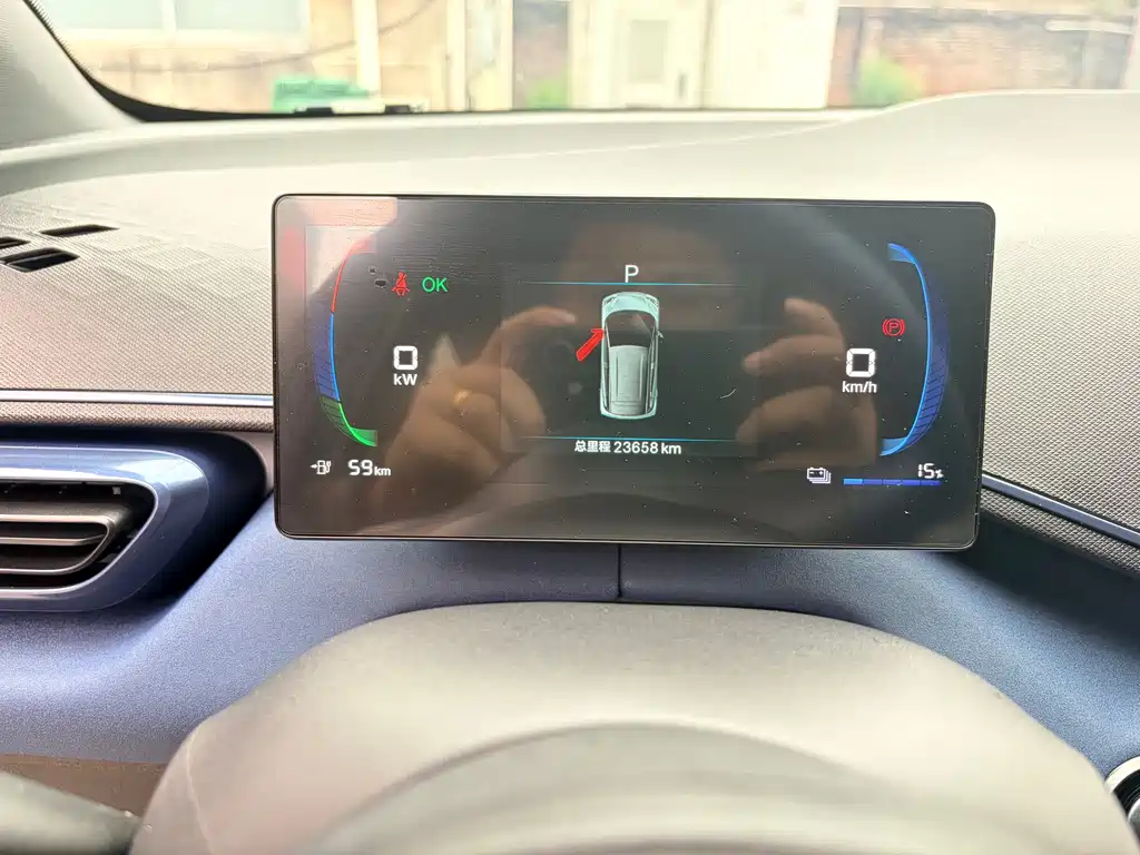 BYD BYD Seagull 2024 Honor Edition 405km Flying Edition 2024 - thumbnail 10