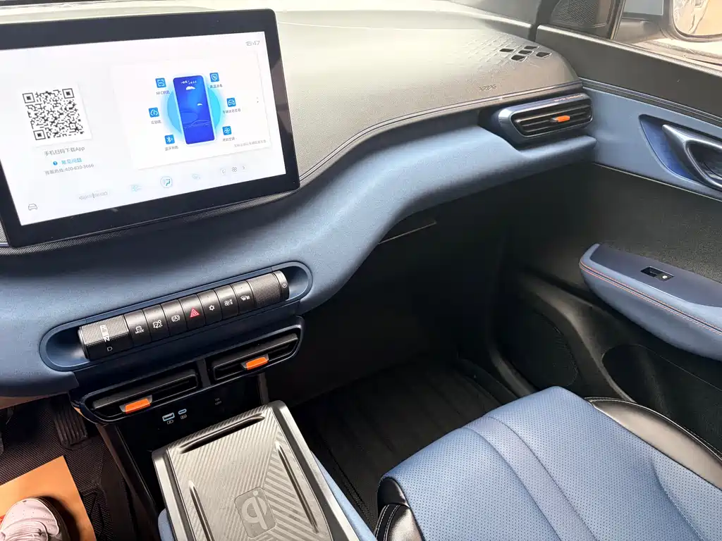 BYD BYD Seagull 2024 Honor Edition 405km Flying Edition 2024 - thumbnail 12