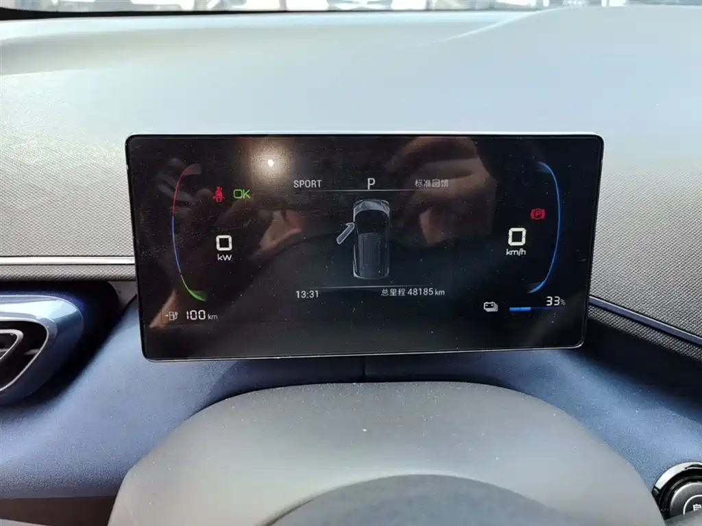 BYD BYD Seagull 2024 Honor Edition 305km Vitality Edition 2024 - thumbnail 12