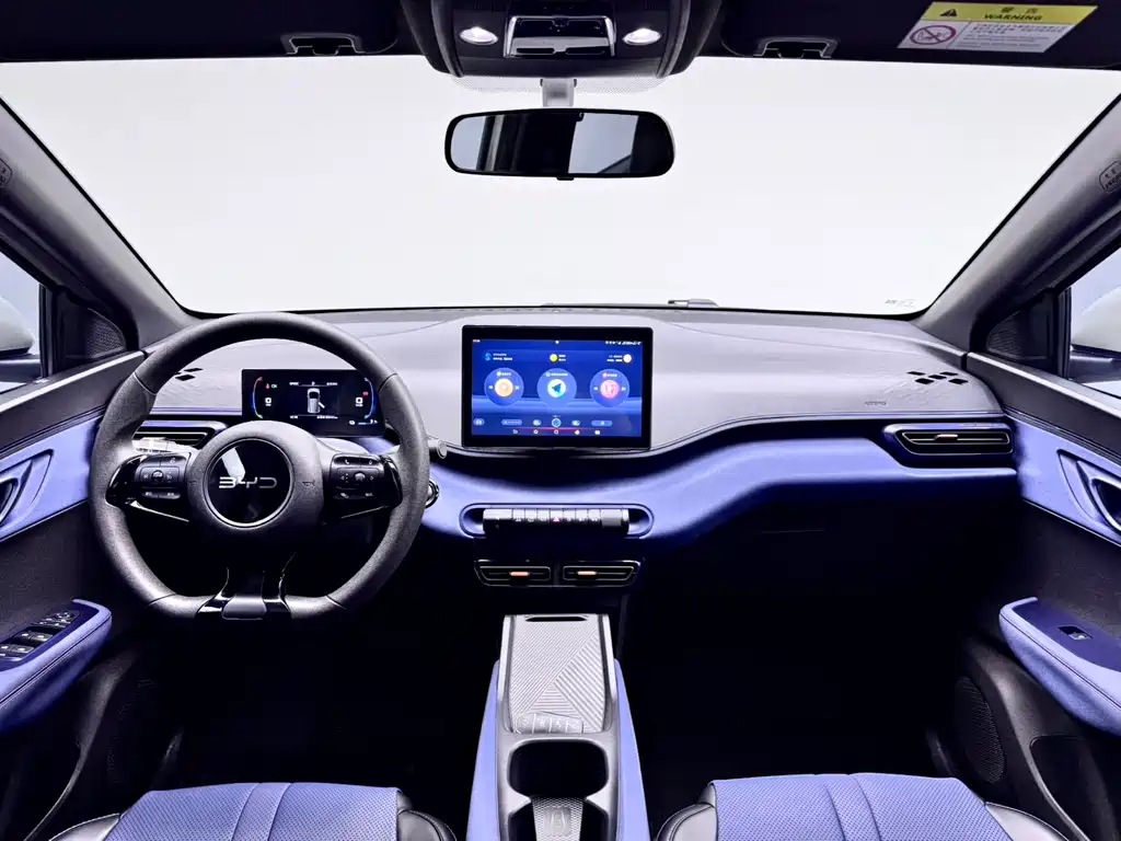 BYD BYD Seagull 2024 Glory Edition 305km Vitality 2024 - thumbnail 9