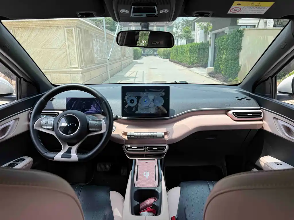 BYD BYD Seagull 2024 Honor Edition 405km Flying Edition 2024 - thumbnail 5
