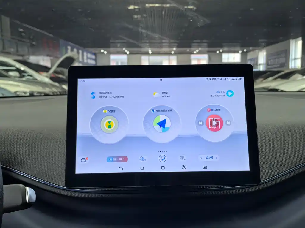 BYD BYD Seagull 2025 Intelligent Driving Edition 305km Vitality Edition 2025 - thumbnail 8