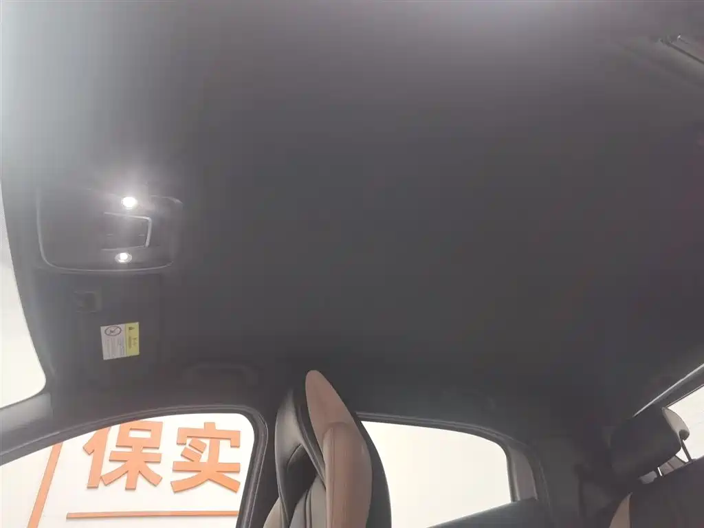 BYD BYD Seagull 2025 305km Vitality Edition 2024 - thumbnail 14
