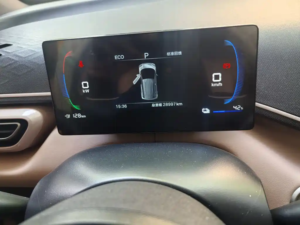 BYD BYD Seagull 2024 Honor Edition 305km Vitality Edition 2025 - thumbnail 8