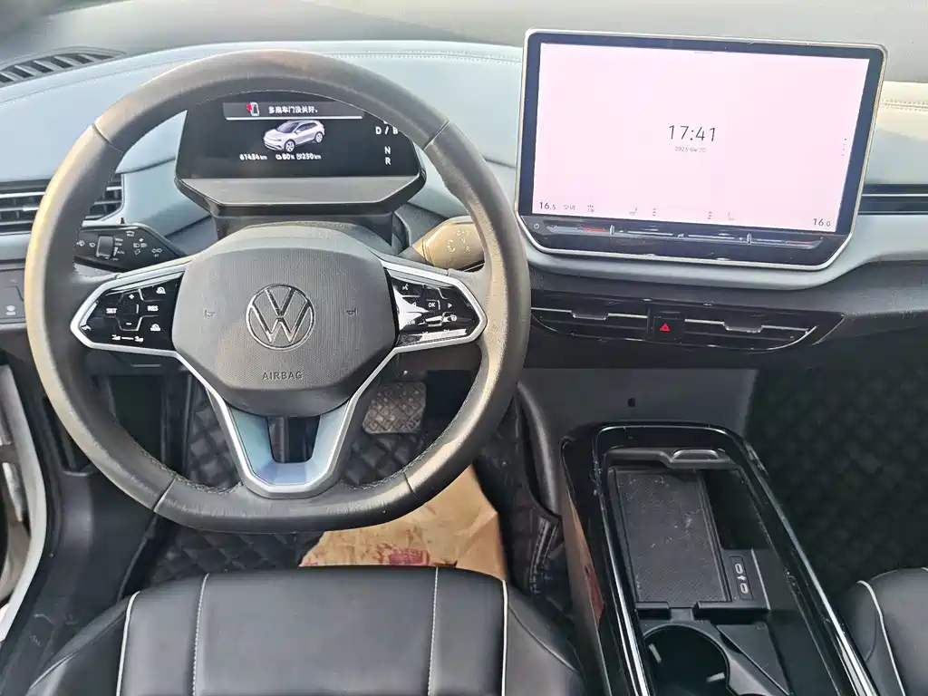 Volkswagen ID.4 X 2025 Smart Edition Outstanding Version 2025 - thumbnail 6