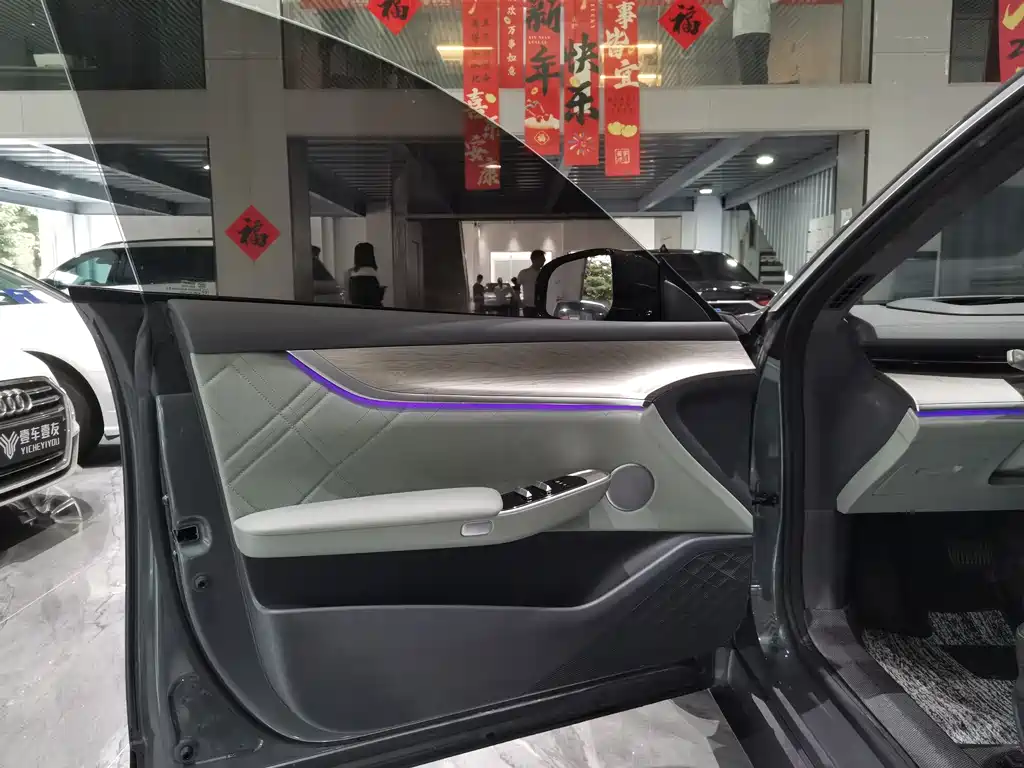 Changan Qiyuan Changan Qiyuan A07 2024 EV Zhenxiang Edition 710 Flagship 2024 - thumbnail 9