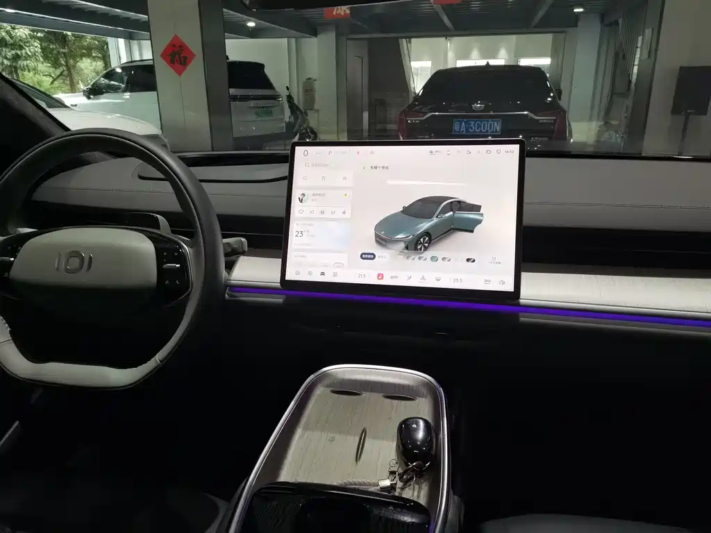 Changan Qiyuan Changan Qiyuan A07 2024 EV Zhenxiang Edition 710 Flagship 2024 - thumbnail 21
