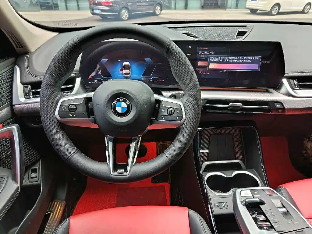 BMW BMW X1 2023 sDrive25Li M Sport Package 2023 - thumbnail 15