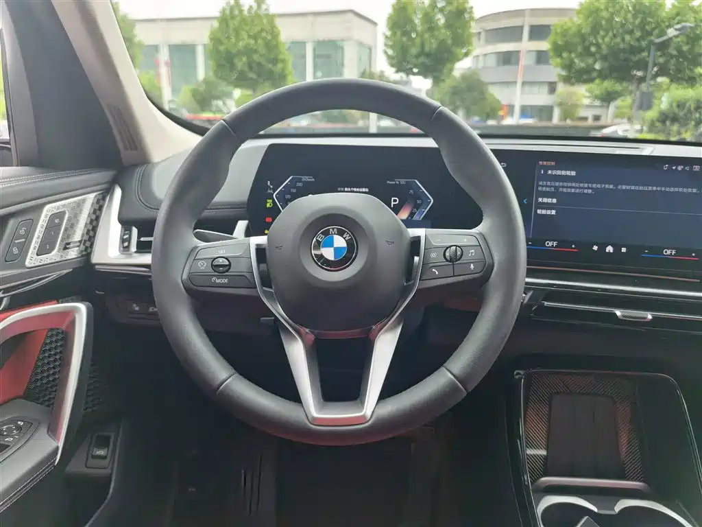BMW BMW X1 sDrive25Li X Design Package 2023 - thumbnail 11