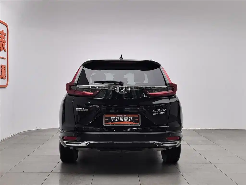 Honda Honda CR-V e:PHEV 2.0L Rui Chi Edition 2021 - thumbnail 4
