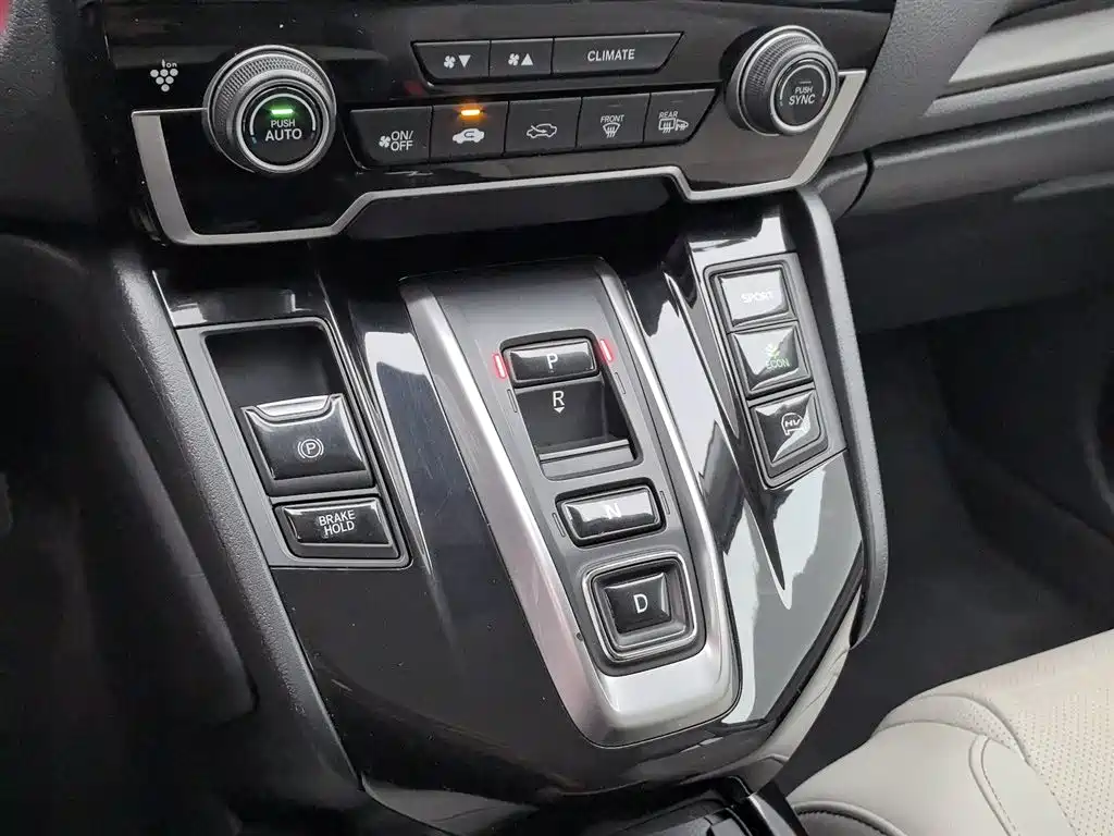 Honda Honda CR-V e:PHEV 2.0L Rui Chi Edition 2021 - thumbnail 13