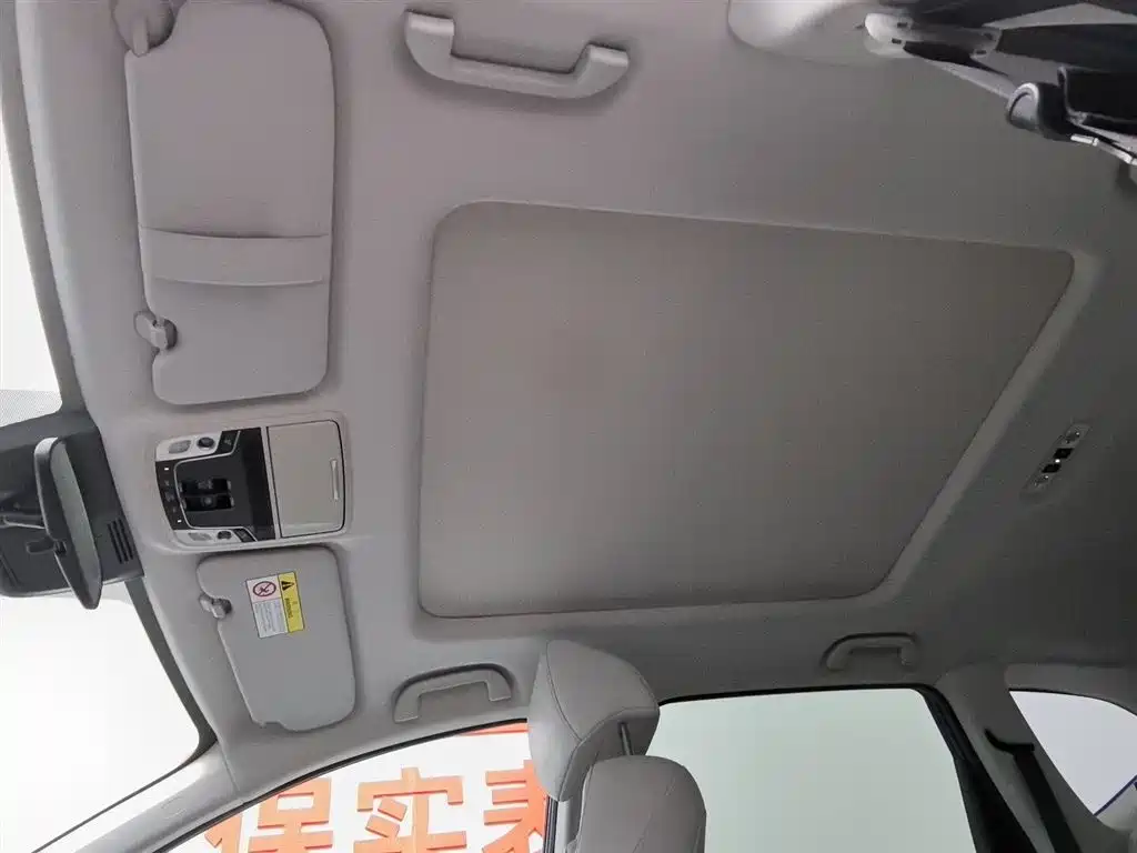 Honda Honda CR-V e:PHEV 2.0L Rui Chi Edition 2021 - thumbnail 14