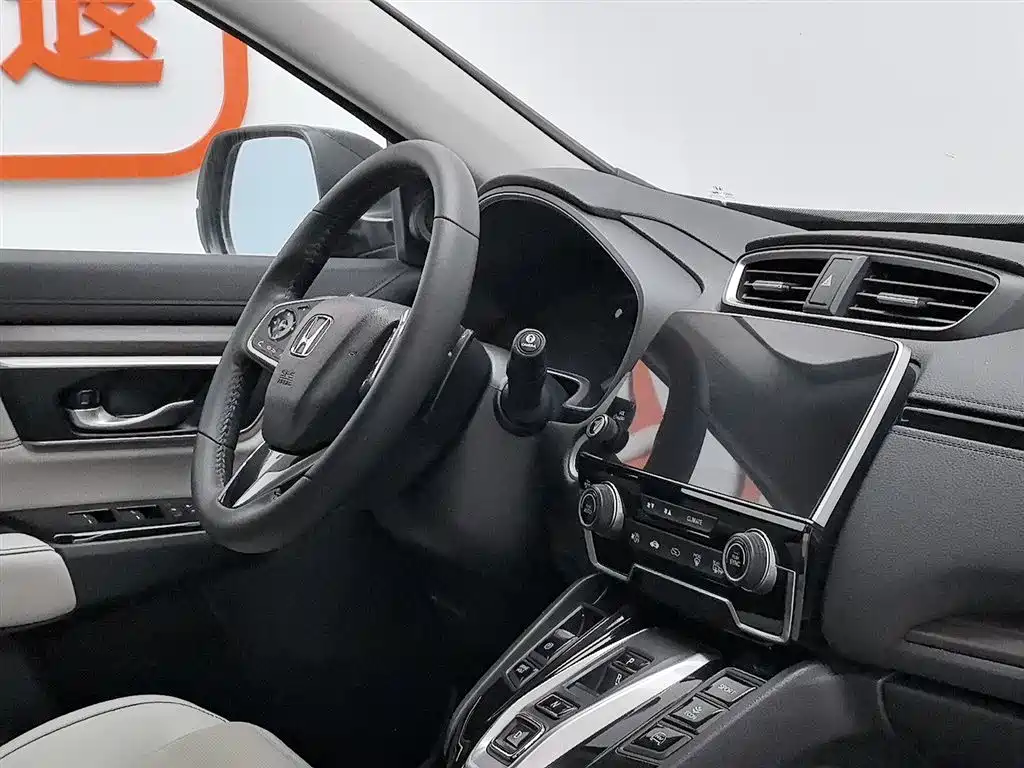 Honda Honda CR-V e:PHEV 2.0L Rui Chi Edition 2021 - thumbnail 22