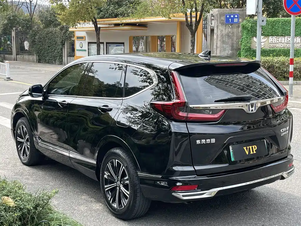 Honda Honda CR-V PHEV 2.0L Ruizhi Edition 2022 - thumbnail 7