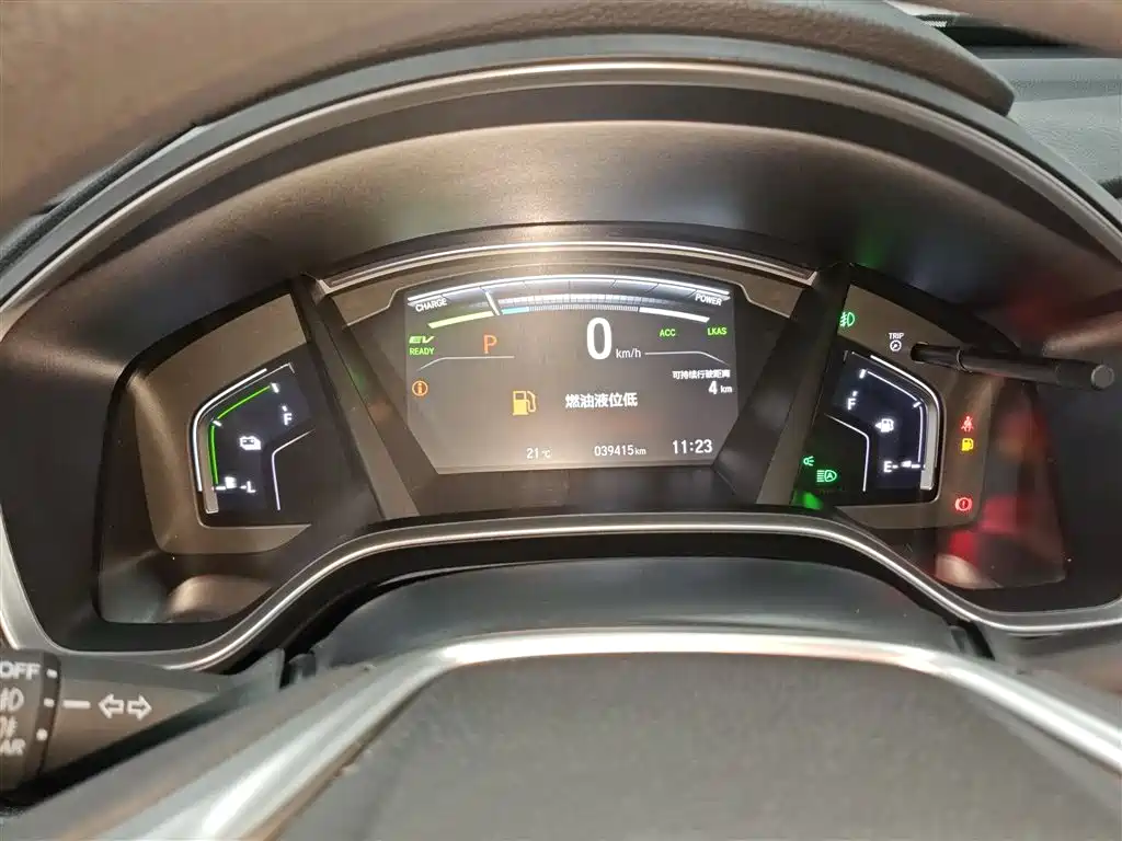 Honda Honda CR-V e:PHEV 2.0L Rui Zhi Edition 2022 - thumbnail 18