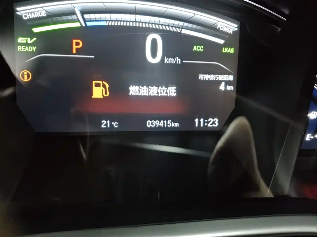 Honda Honda CR-V e:PHEV 2.0L Rui Zhi Edition 2022 - thumbnail 19